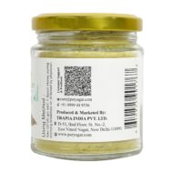 Brahmi Leaves Powder (Bacopa Monnieri) 100 Gram - Image 3