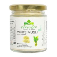 Safed Musli Powder 100 Gram