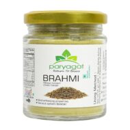 Brahmi Leaves Powder (Bacopa Monnieri) 100 Gram