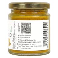 Amba Haldi, Curcuma amada Turmeric Powder - Image 2