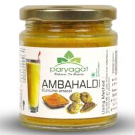 Amba Haldi, Curcuma amada Turmeric Powder