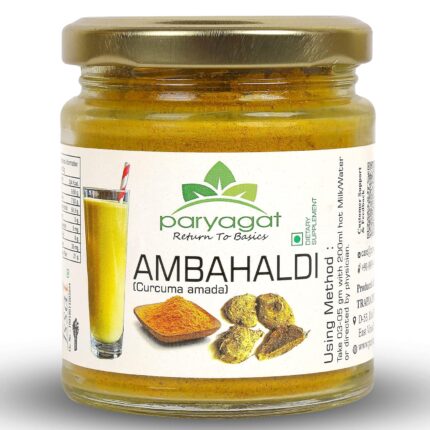 Amba Haldi, Curcuma amada Turmeric Powder