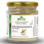 Ashwagandha Root Powder 100 Gram