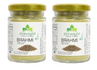Organic Brahmi Powder | Bacopa Monnieri Leaves Powder 100 Gram, Pack of 2
