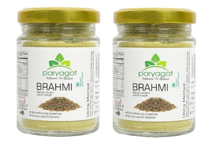 Organic Brahmi Powder | Bacopa Monnieri Leaves Powder 100 Gram, Pack of 2