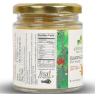 Pure Indian Sarpagandha Root Powder | Snakeroot Powder 100 Gram - Image 2